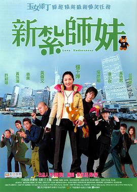 97伊人